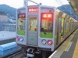 b721caf0.jpg