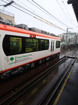 b9543cf2.jpg