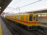c428a90e.jpg