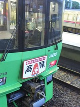 c5e43fbc.jpg