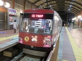d3c6b127.jpg