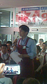 d6acb1b8.jpg