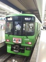 dc4f43de.jpg