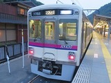 df4cc5f6.jpg