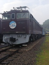 e42b26f0.jpg