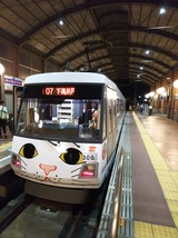 e8115b84.jpg