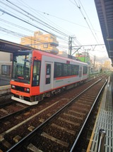 eb6e4ca8.jpg