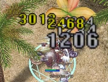 707