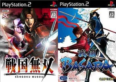 戦国無双と戦国basaraて何が違うの 芝生速報www