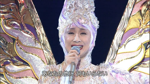 20090102-sachiko2