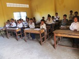Ou 75 Primary School