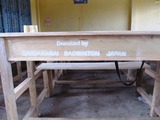 Donated by Ganbaranai Badminton Japan