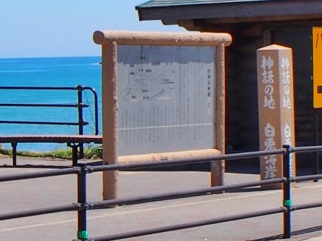 P5181844 (470x353)