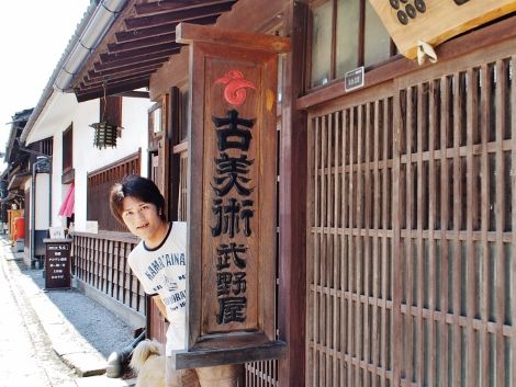 P7120274 (470x353)
