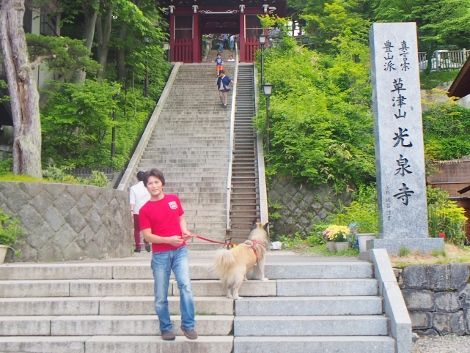 P6280720 (470x353)