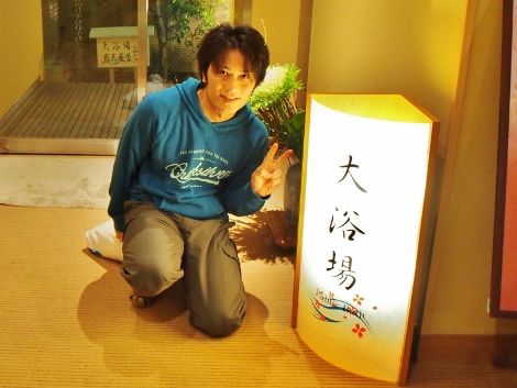 P1100242 (470x353)