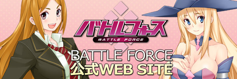 to_web_600