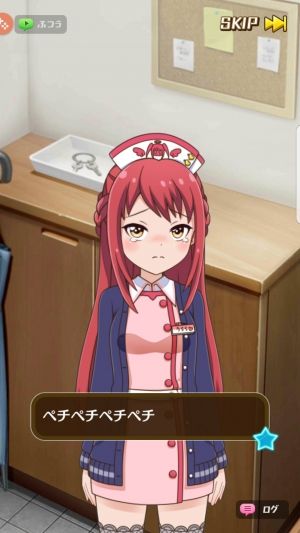 バトルガール攻略まとめっち
