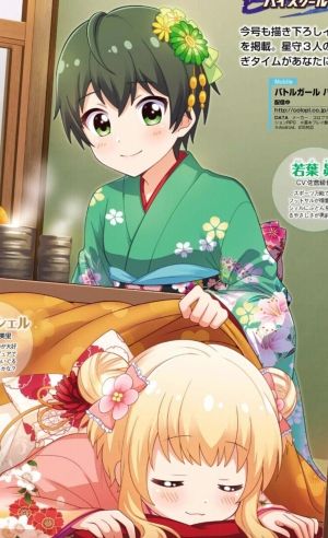 バトルガール攻略まとめっち