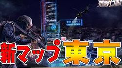 ダウンロード