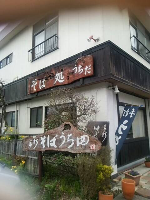 20150421091350763