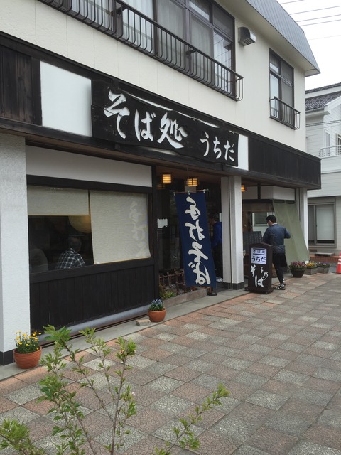 20150421091350417
