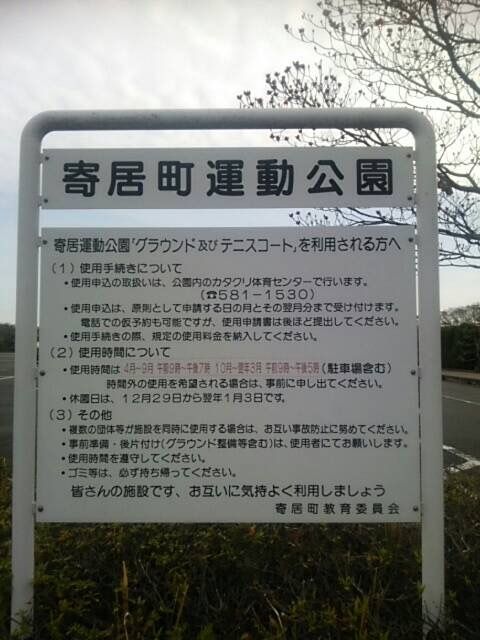 20150421091351193