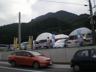 IMGP0002