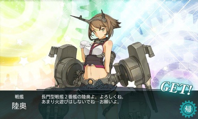 1606wm-005