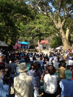 大屯神社