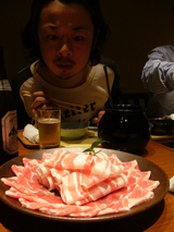 黒豚