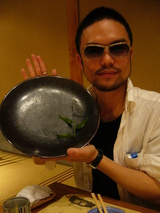 完食
