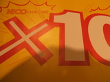 103