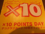 105