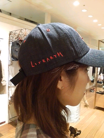 rituko