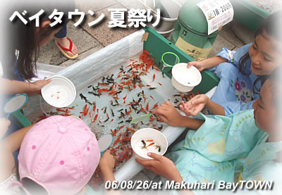 祭り01