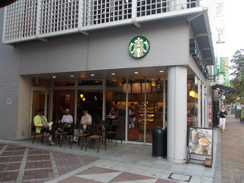 DSCN5154