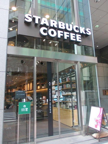 DSCN3140