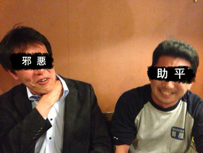 BlogPaint