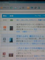 __ISO-2022-JP_B_GyRCMmhBfBsoQi0wMzQ3LmpwZw____