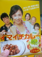 __ISO-2022-JP_B_GyRCMmhBfBsoQi0wNDQ5LmpwZw____