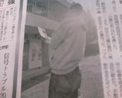 __ISO-2022-JP_B_GyRCMmhBfBsoQi0wMDc5LmpwZw____