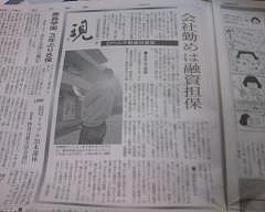 __ISO-2022-JP_B_GyRCMmhBfBsoQi0wMDc4LmpwZw____