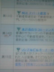 __ISO-2022-JP_B_GyRCMmhBfBsoQi0wMzg2LmpwZw____