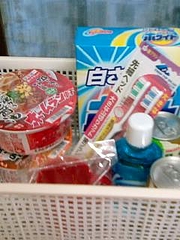 __ISO-2022-JP_B_GyRCMmhBfBsoQi0wMjY3LmpwZw____