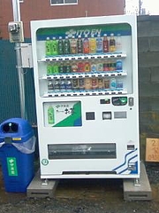 __ISO-2022-JP_B_GyRCMmhBfBsoQi0wMjg5LmpwZw____