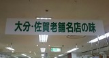 62d04814.jpg