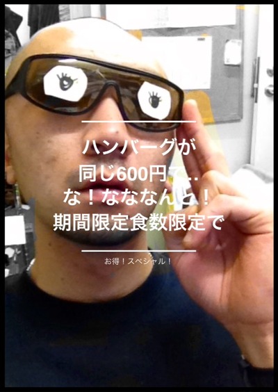 imageA