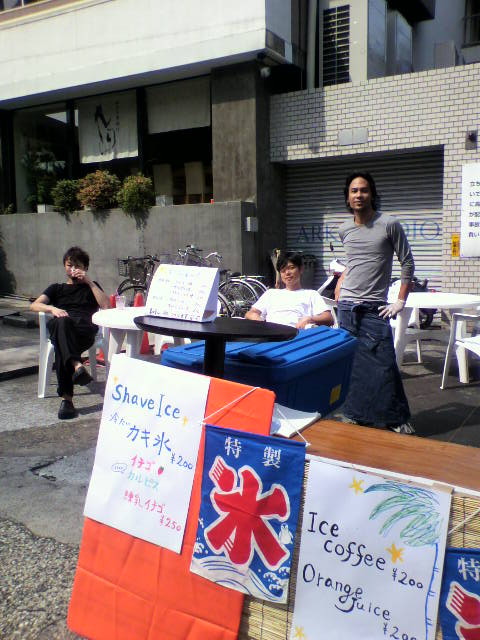 2010081514140000