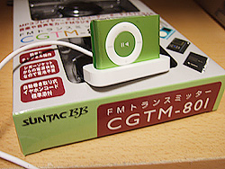 3ff6e048.jpg